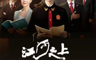 央视八套国语版韩剧，文化交融的魅力展现-精彩剧集推荐