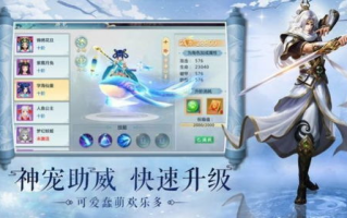 18禁成人养成游戏手游：探索成人娱乐新领域-市场趋势与玩家体验