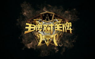 《行尸走肉》第一季：末日生存与人性的挣扎-经典剧情解析