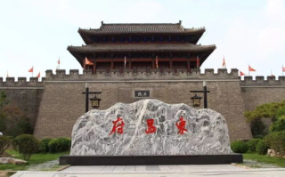 盗墓笔记2：阴山古楼-神秘古墓探险之旅解析