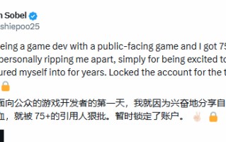 TGA大轴被喷下个《星鸣特攻》？开发者发文称遭网暴