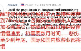 泰国小说阅读软件推荐-轻松畅享阅读体验