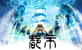 异能都市,探索神秘世界-异能者生活解析