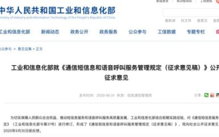 华中科技大学就业信息网,助力学子就业-功能与操作指南