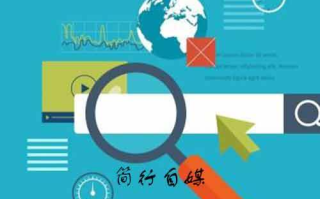 8090网站优化策略,提升用户体验与搜索排名-SEO深度解析