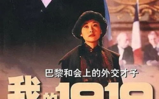 电影简介与深度解析-感受光影艺术的魅力
