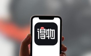 得物怎么付款 得物支持的支付方式介绍