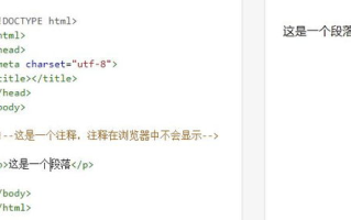 2020年一级和二级关键词优化策略-提升网站搜索排名指南