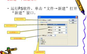 高清图片获取与优化策略-提升网站视觉效果解析