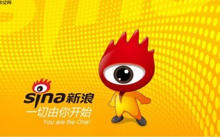 新浪邮箱官方网站主页入口_新浪邮箱官网登录链接直达地址