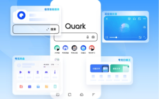 夸克PC版怎么设置壁纸_夸克PC版背景壁纸更换与自定义方法