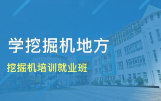 区块链培训机构免费授课，2025年行业变革的新趋势！