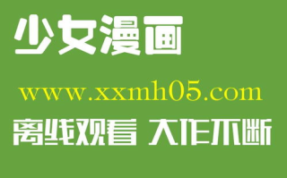 海贼王在线动漫免费观看全攻略-合法途径与安全指南