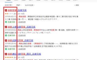 老版三国演义免费观看全攻略-线上资源解析