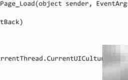 Spread控件ASP.NET汉化指南