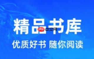 橙子阅读怎样添加书签笔记_橙子阅读添加书签笔记完整攻略【内容标记】
