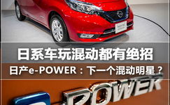 中文字日产幕码一二区,信息安全新篇章-技术解析与应用