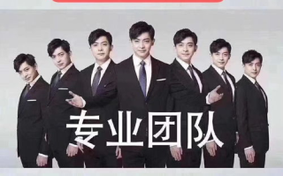 网络时代下的“我们的爱”-数字化情感维护与深化解析