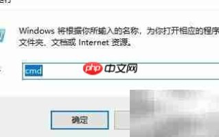 Python安装第三方库方法