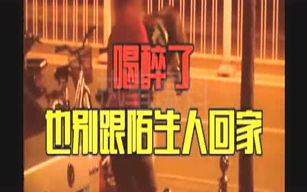 深蓝影视盒：2025年家庭影院新宠，你的观影体验将有何不同？