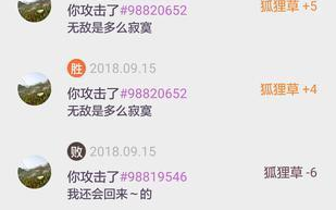探索axle区块链游戏：如何玩转这一新兴领域？