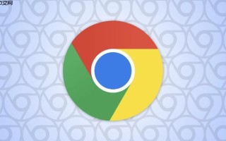 谷歌浏览器网页版安全链接 Chrome浏览器官网一键访问
