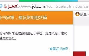 2025年棋牌游戏遇上区块链：革新与挑战并存！
