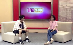 2025年娱乐圈新趋势：明星畅聊会兴起，粉丝互动新时代来临！