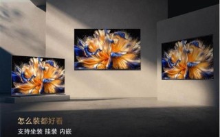 年底团聚选巨幕！100吋海信E8S Pro让欢聚更有仪式感