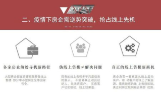 权力的游戏第六季在线观看全攻略-合法渠道与精彩回顾