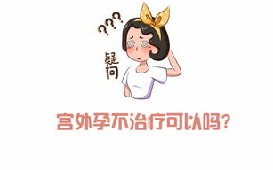 周笔畅个人资料大揭秘：揭秘她的感情世界及神秘老公