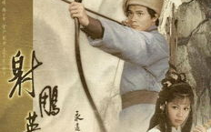 香港经典三部电视剧推荐-永恒的影视记忆