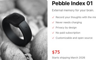 穿戴设备厂商 Pebble 推出 AI 智能戒指  Index 01