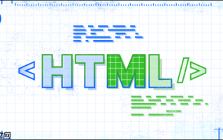 html5框架怎么设置_html5用iframe或div框架集嵌入子页面搭整体结构【设置】