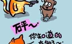 歪歪的漫画书，雅思词汇新学习方法-高效记忆与趣味结合