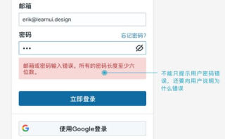 八戒神马影院在线观看指南-提升观影体验的技巧解析