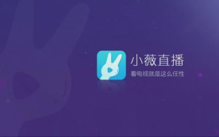 足球直播360直播频道,高清赛事观看指南-功能与优势解析