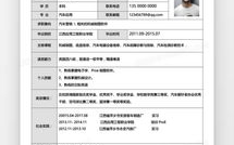 李梓萌：央视主持界的优雅女神，才华与美貌并存的职业生涯