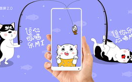 喵趣漫画,探索趣味横生的漫画世界-阅读指南