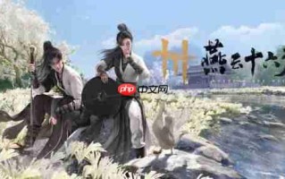 网易《燕云十六声》周年庆重磅福利：258元时装免费送