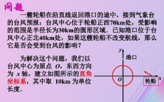 孩子高烧39度多一直不退烧,家庭应对策略