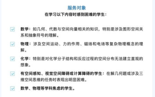 性治疗师,专业指导-性健康问题解决方案解析