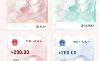 太希币：揭开区块链新贵之谜