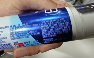 频繁口腔溃疡 可能是用了含SLS的牙膏！99%的人不知道