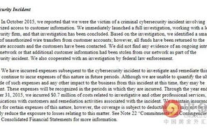 从imToken转移到Binance：详细操作步骤与注意事项