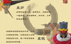 都市之纵意花丛未删减版：情感纠葛与人生抉择解析