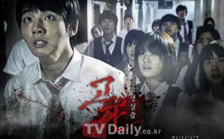 最新免费韩国电影高清资源搜索指南-在线观影攻略