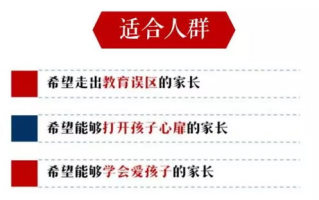 冲动行为的心理机制与冲动的惩罚-未删减版解析