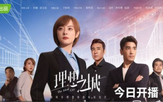 全看网电视剧追剧免费, 解锁高品质观影体验