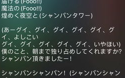 放肆爱，勇敢追求幸福-情感释放与个人成长解析